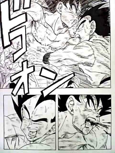 Page 222 Chapter 0.3 Dragon Ball Sai
