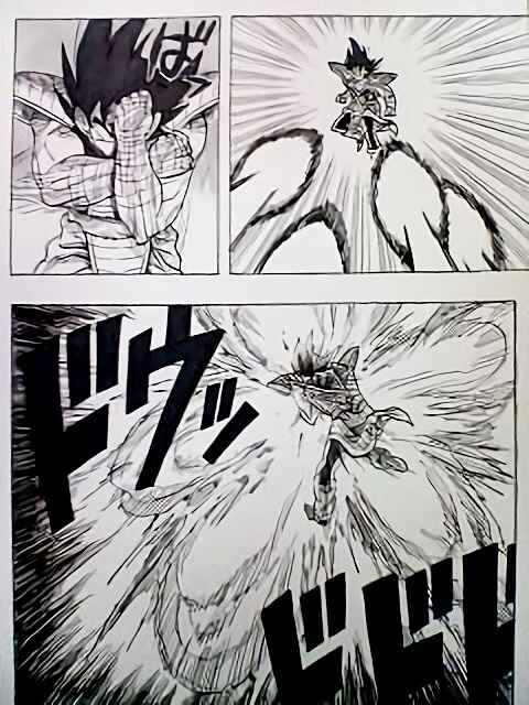 Page 45 Chapter 0.3 Dragon Ball Sai