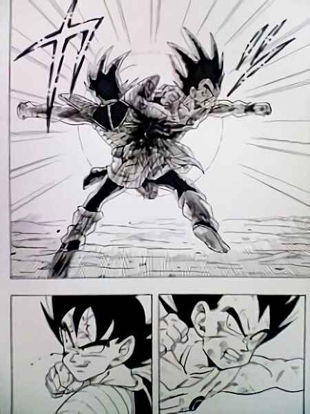 Page 97 Chapter 0.3 Dragon Ball Sai