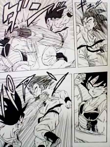 Page 98 Chapter 0.3 Dragon Ball Sai