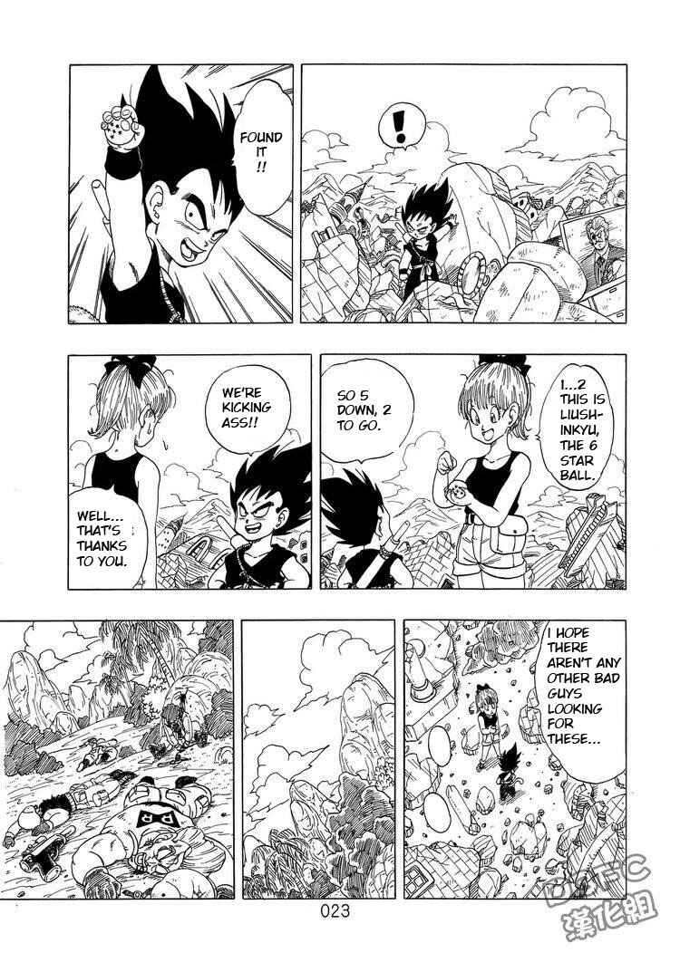 Page 24 Chapter 2 Dragon Ball Sai