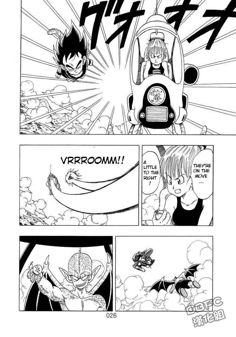 Page 27 Chapter 2 Dragon Ball Sai