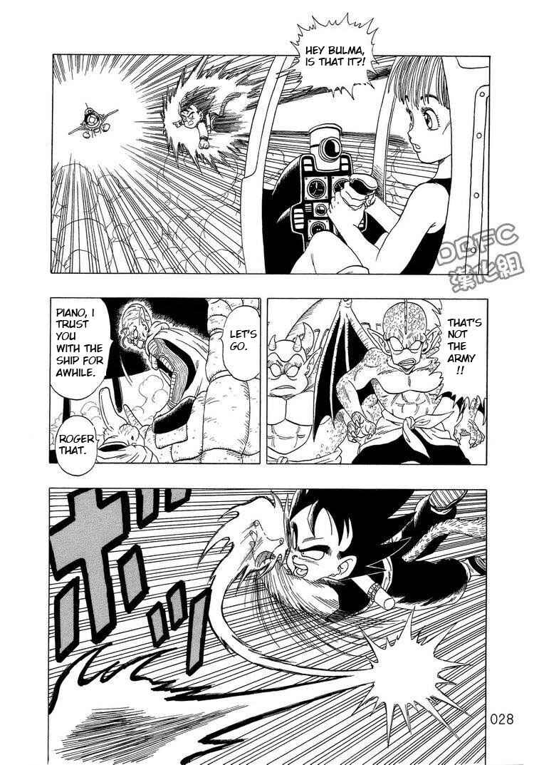 Page 29 Chapter 2 Dragon Ball Sai