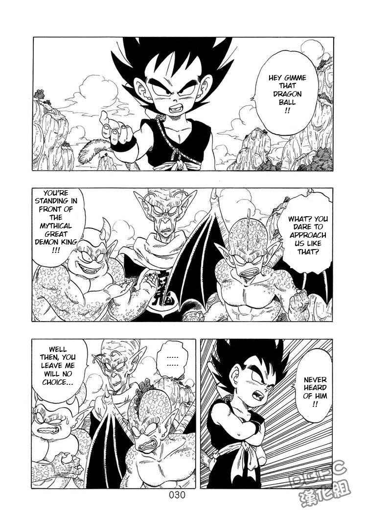 Page 31 Chapter 2 Dragon Ball Sai