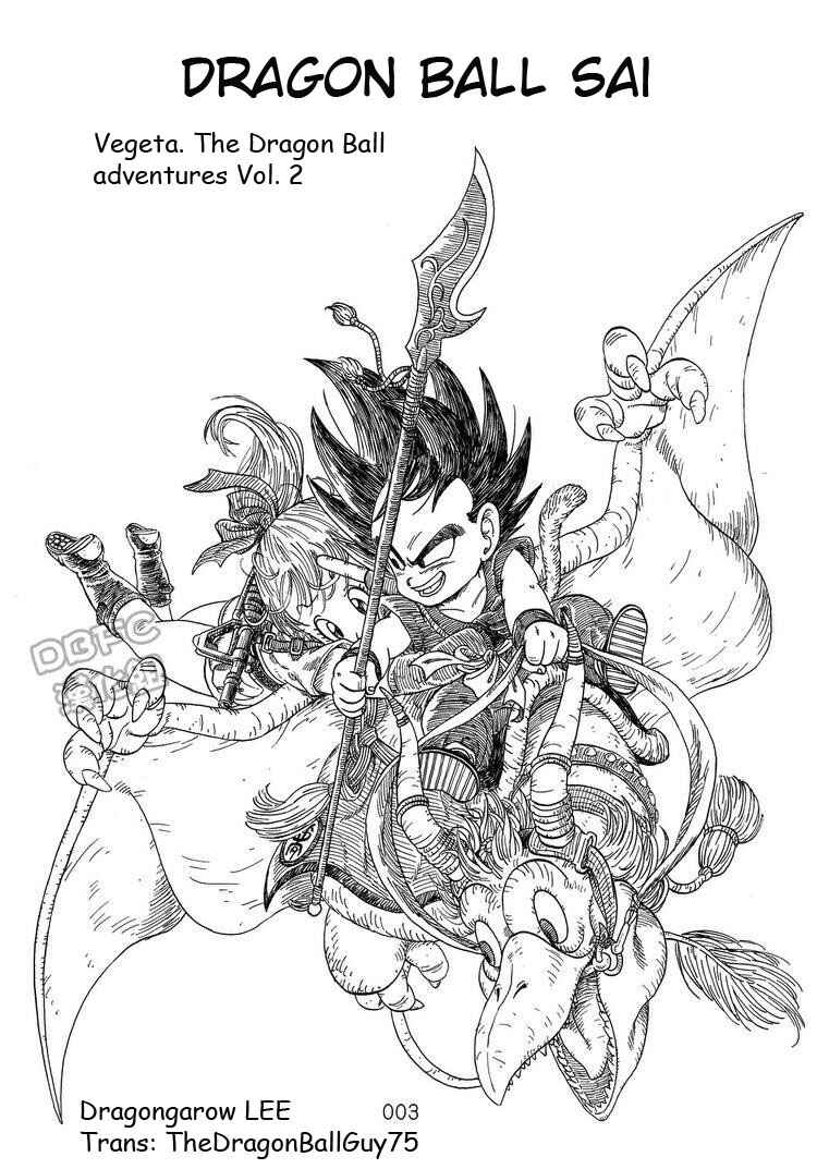 Page 4 Chapter 2 Dragon Ball Sai