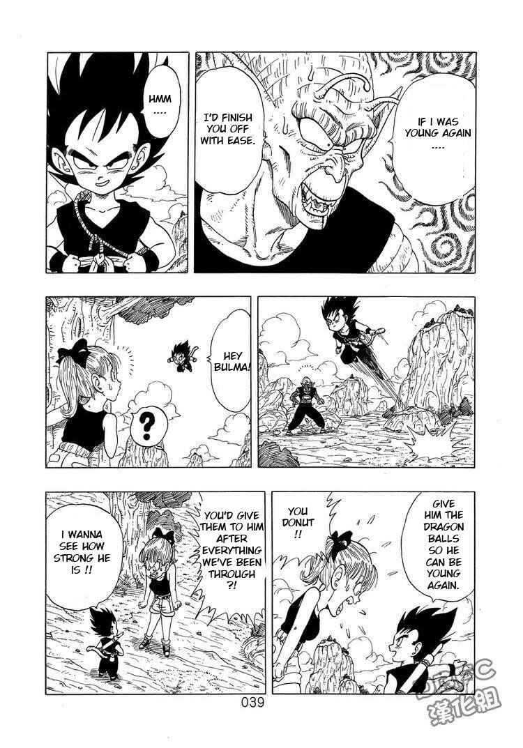 Page 40 Chapter 2 Dragon Ball Sai