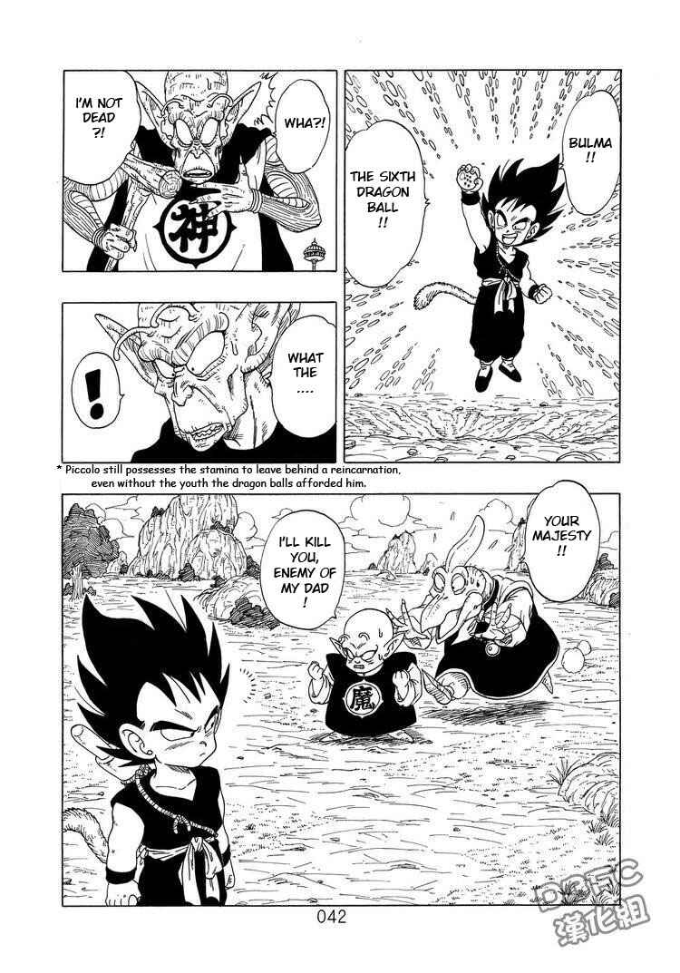 Page 43 Chapter 2 Dragon Ball Sai