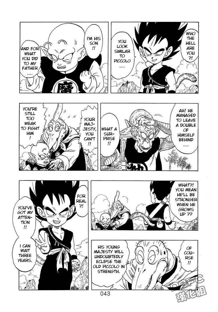Page 44 Chapter 2 Dragon Ball Sai
