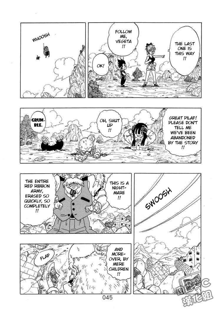 Page 46 Chapter 2 Dragon Ball Sai
