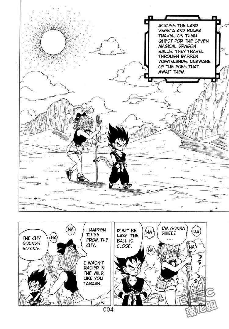 Page 5 Chapter 2 Dragon Ball Sai