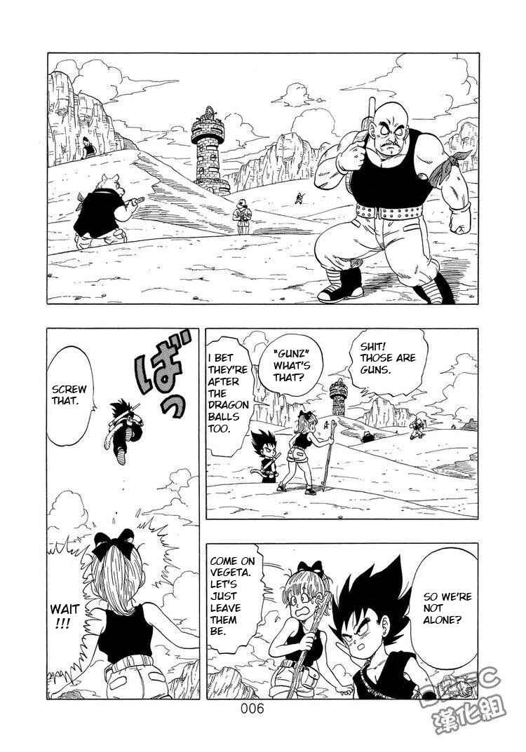 Page 7 Chapter 2 Dragon Ball Sai