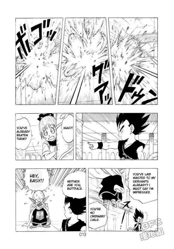 Page 14 Chapter 1 Dragon Ball Sai
