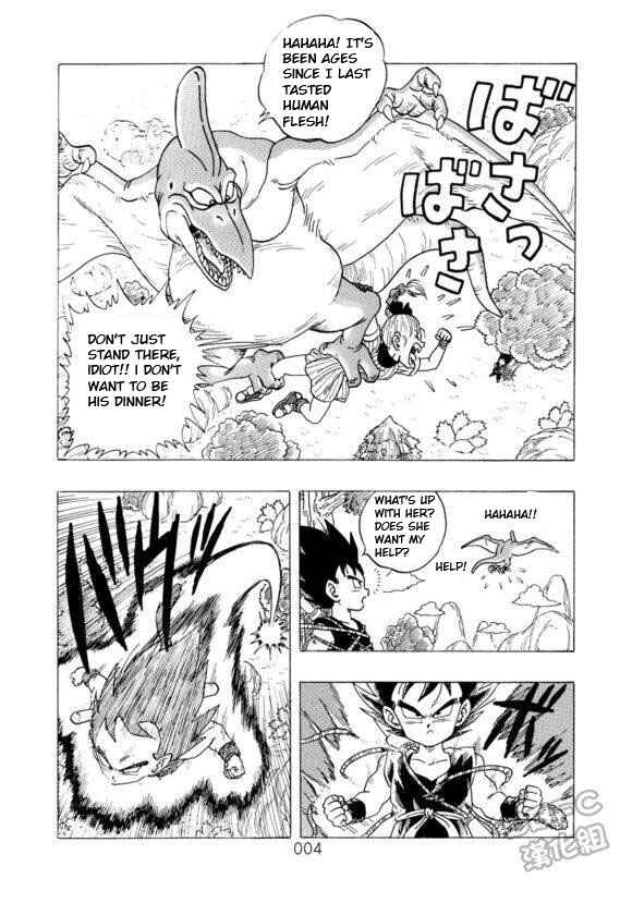 Page 5 Chapter 1 Dragon Ball Sai