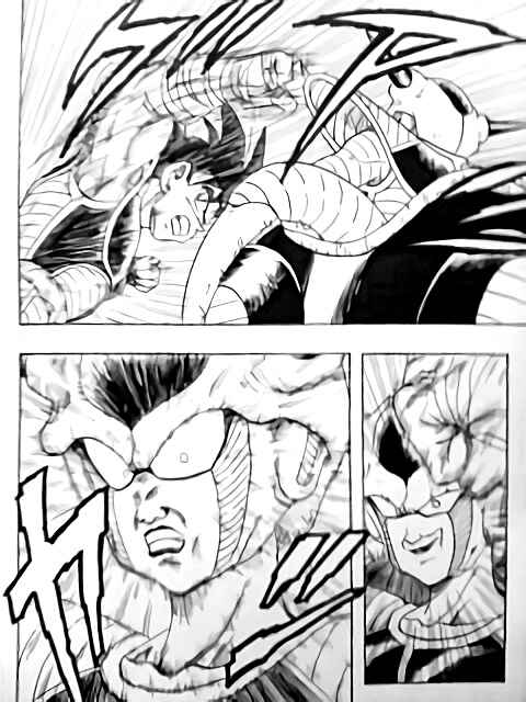 Page 19 Chapter 0.4 Dragon Ball Sai