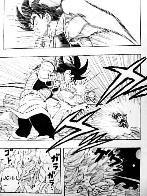 Page 32 Chapter 0.4 Dragon Ball Sai