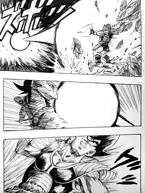 Page 34 Chapter 0.4 Dragon Ball Sai