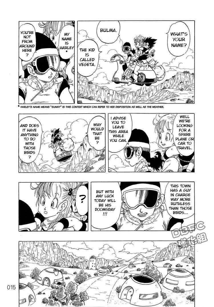 Page 15 Chapter 3 Dragon Ball Sai