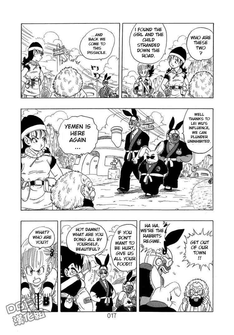 Page 17 Chapter 3 Dragon Ball Sai