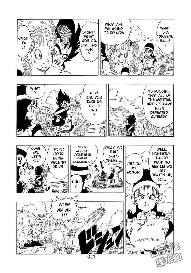 Page 21 Chapter 3 Dragon Ball Sai