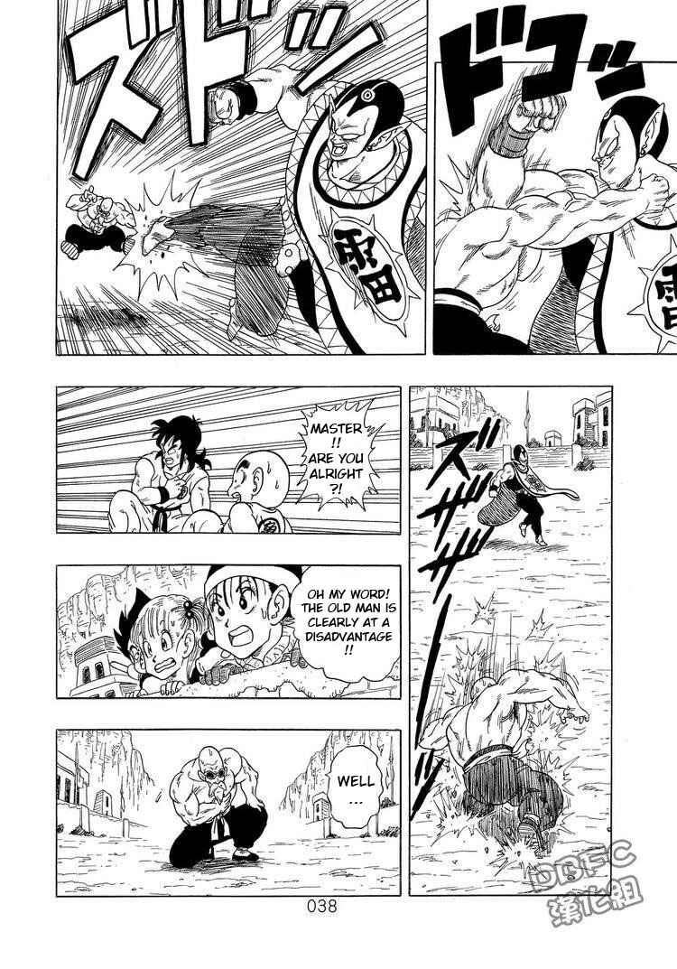 Page 38 Chapter 3 Dragon Ball Sai