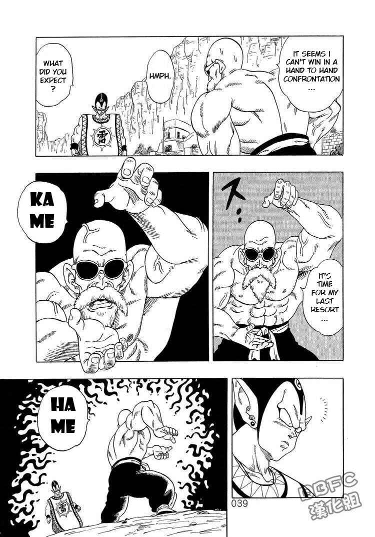 Page 39 Chapter 3 Dragon Ball Sai