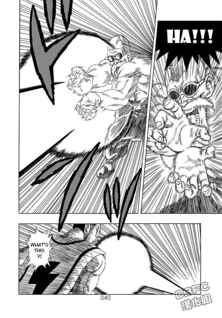 Page 40 Chapter 3 Dragon Ball Sai