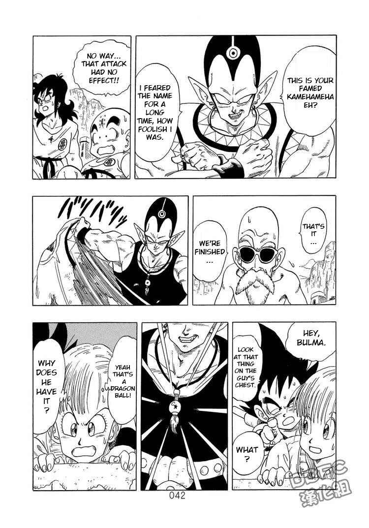 Page 42 Chapter 3 Dragon Ball Sai