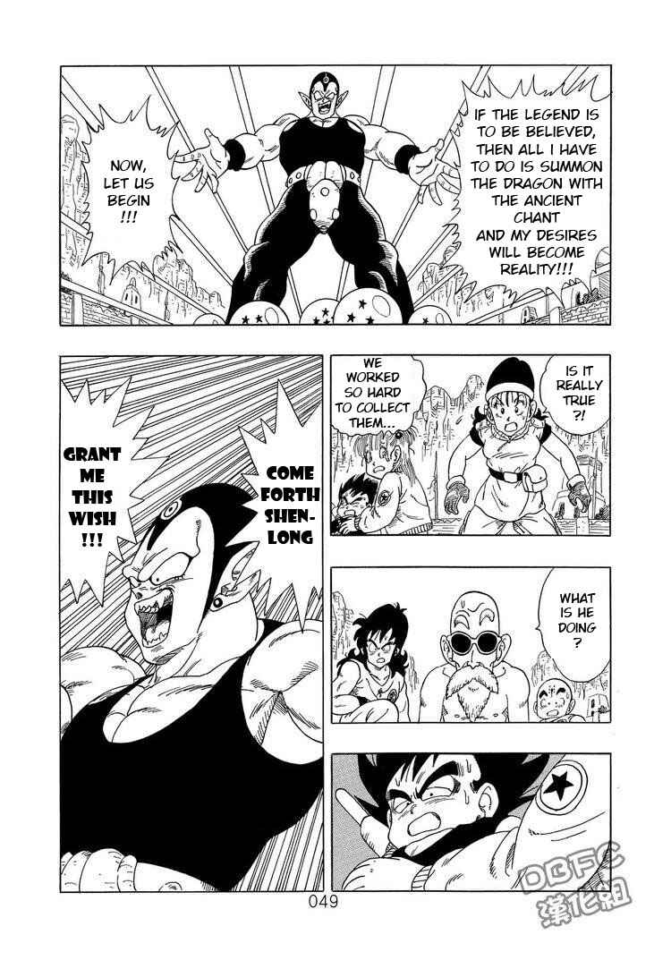 Page 49 Chapter 3 Dragon Ball Sai