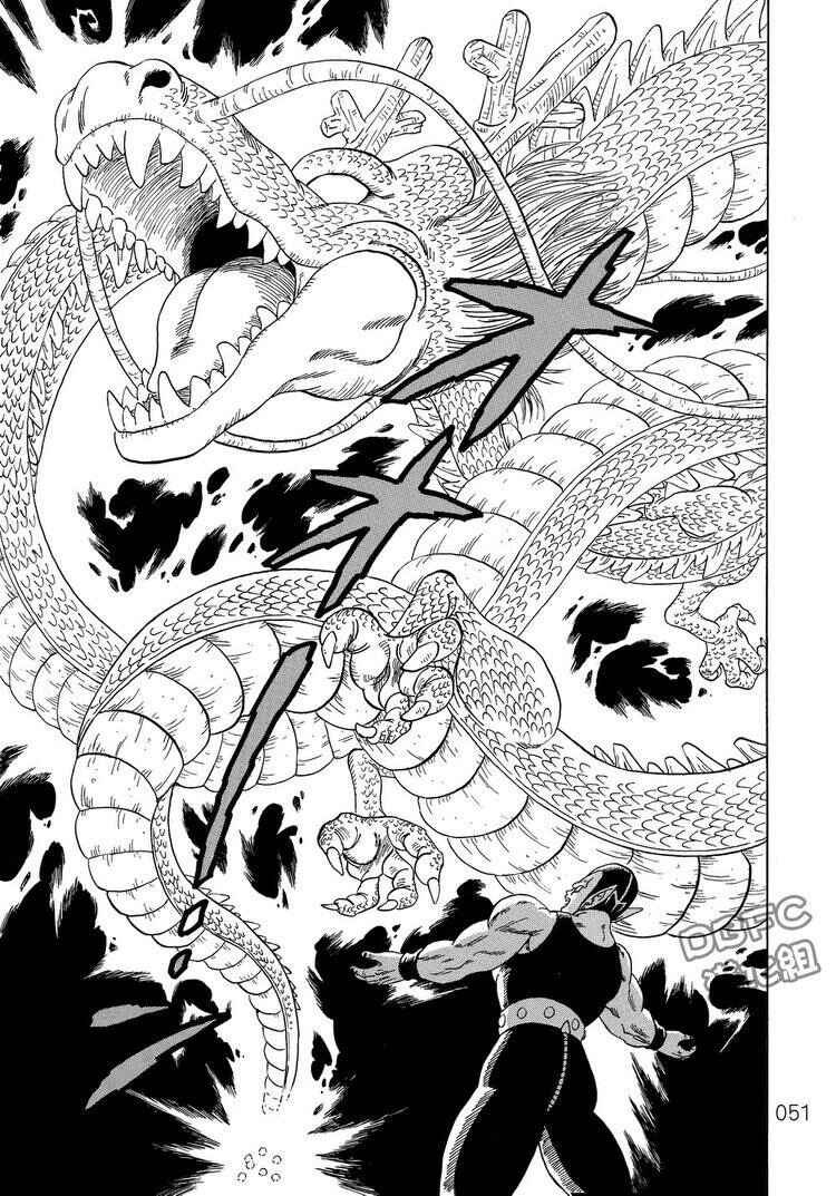 Page 51 Chapter 3 Dragon Ball Sai