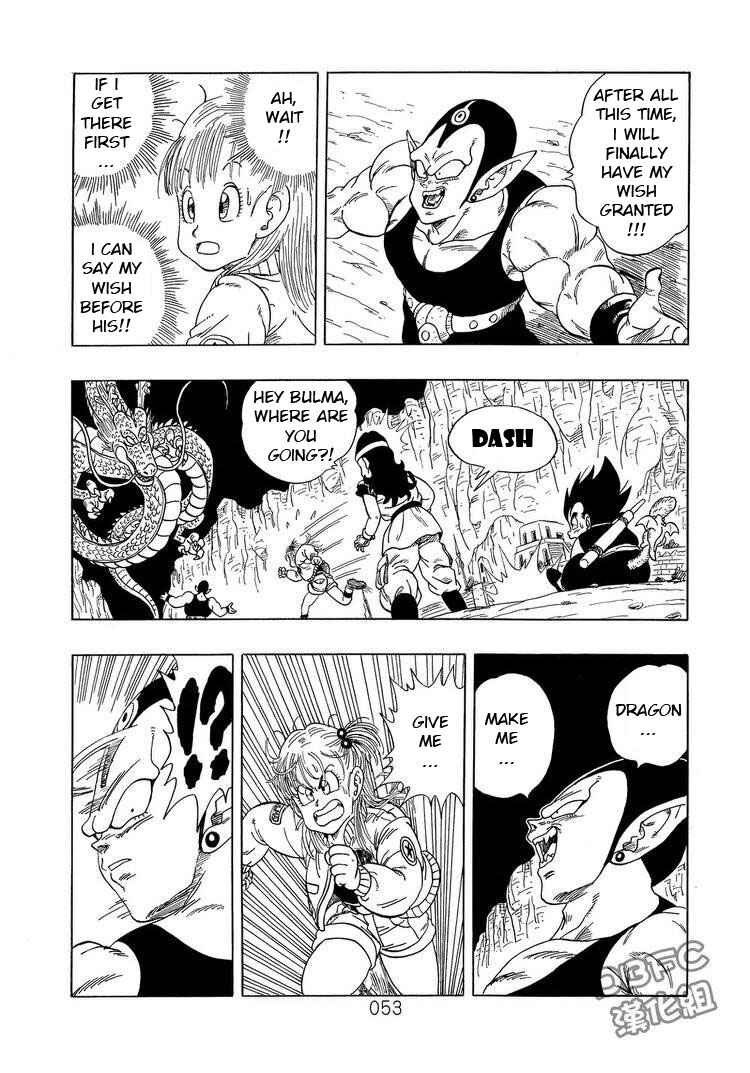 Page 53 Chapter 3 Dragon Ball Sai