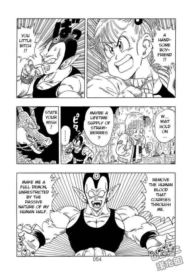 Page 54 Chapter 3 Dragon Ball Sai