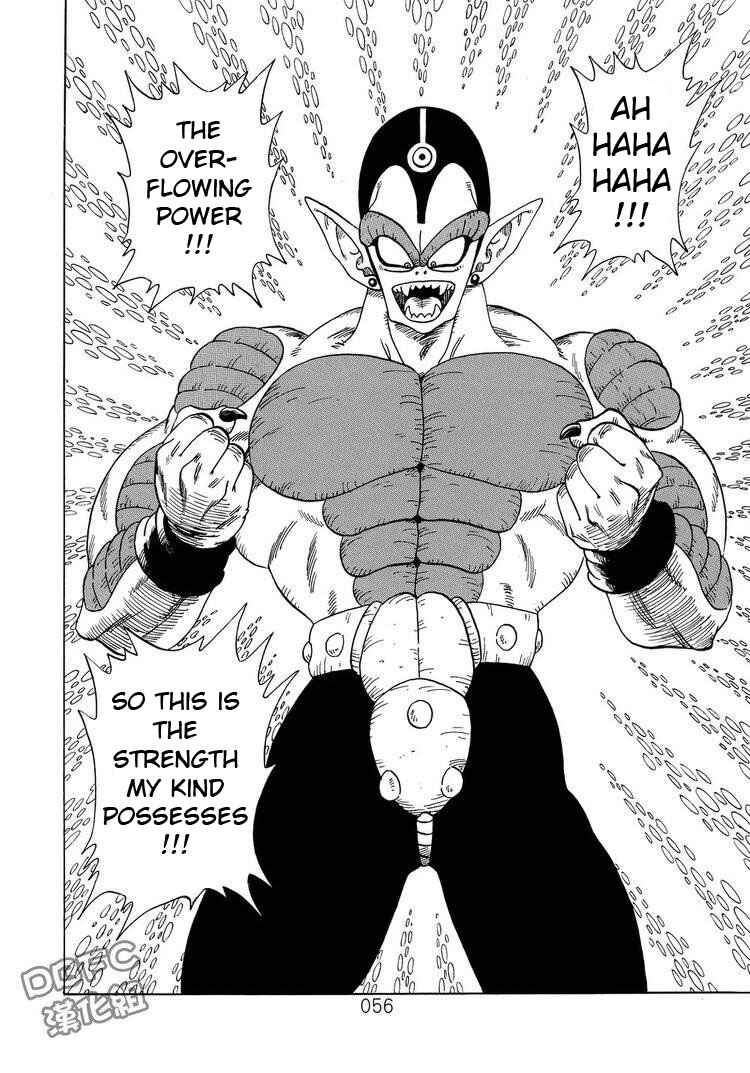 Page 56 Chapter 3 Dragon Ball Sai