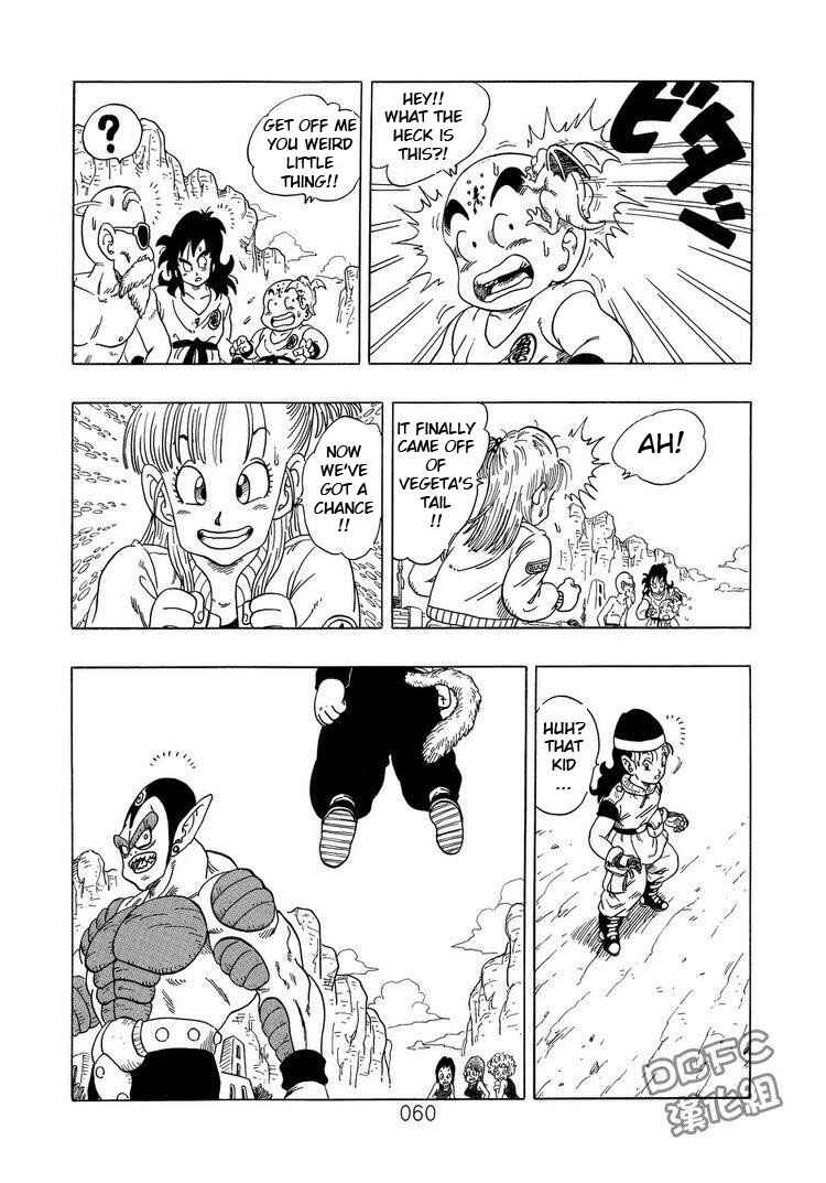 Page 60 Chapter 3 Dragon Ball Sai