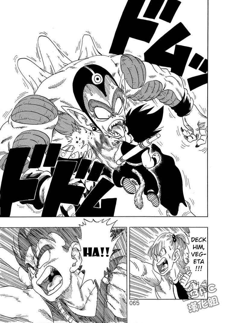 Page 65 Chapter 3 Dragon Ball Sai