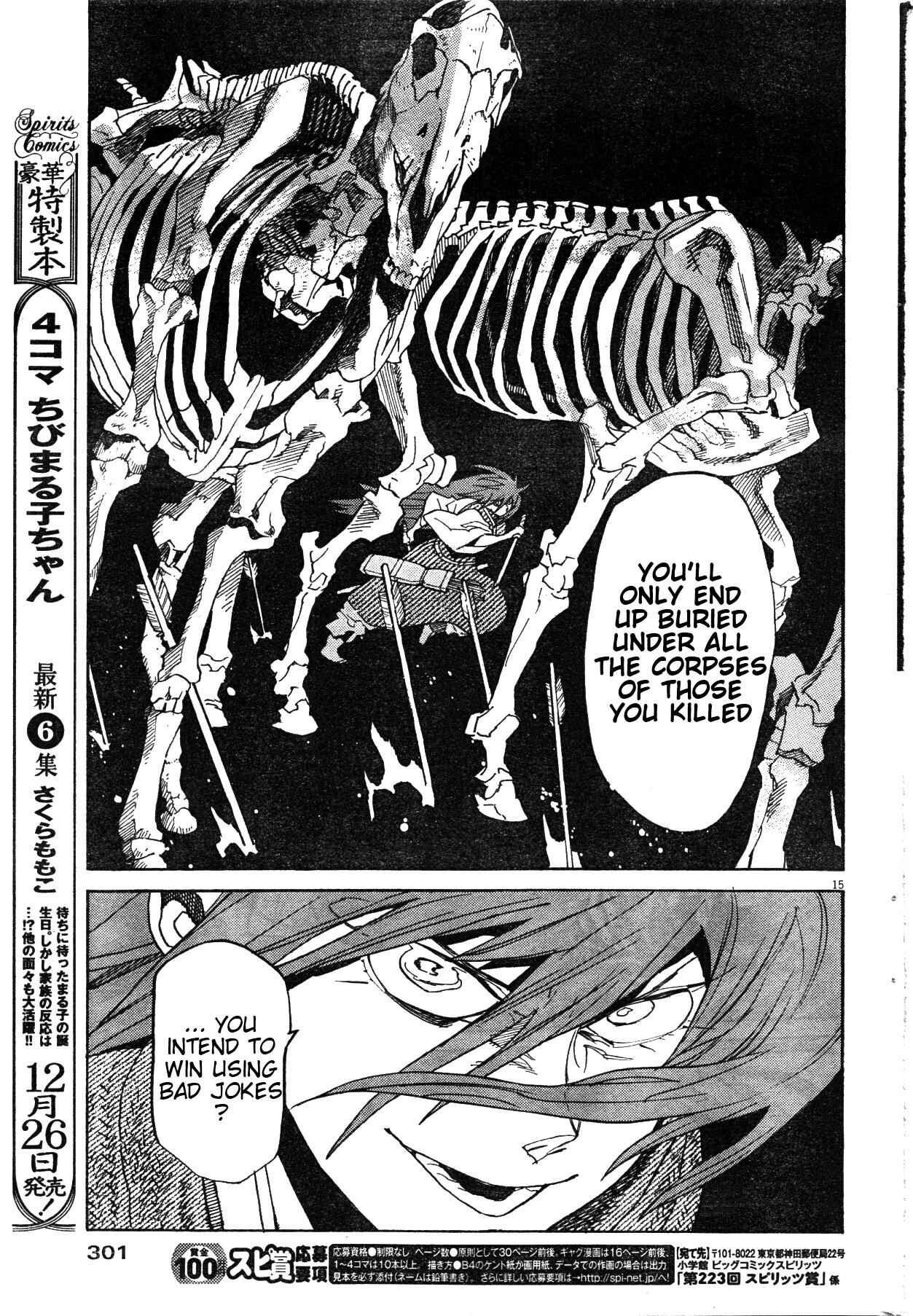 Page 14 Chapter 17 Shut Hell