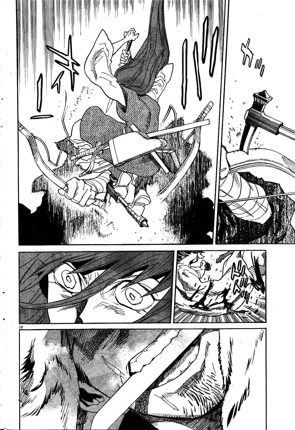 Page 17 Chapter 17 Shut Hell