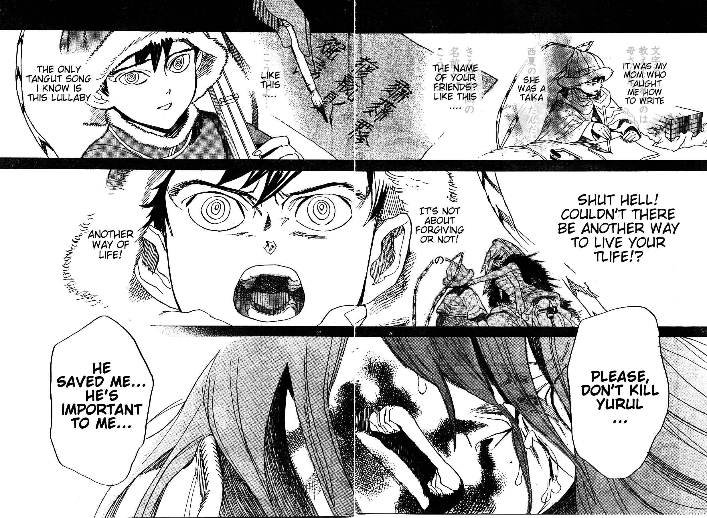 Page 24 Chapter 17 Shut Hell