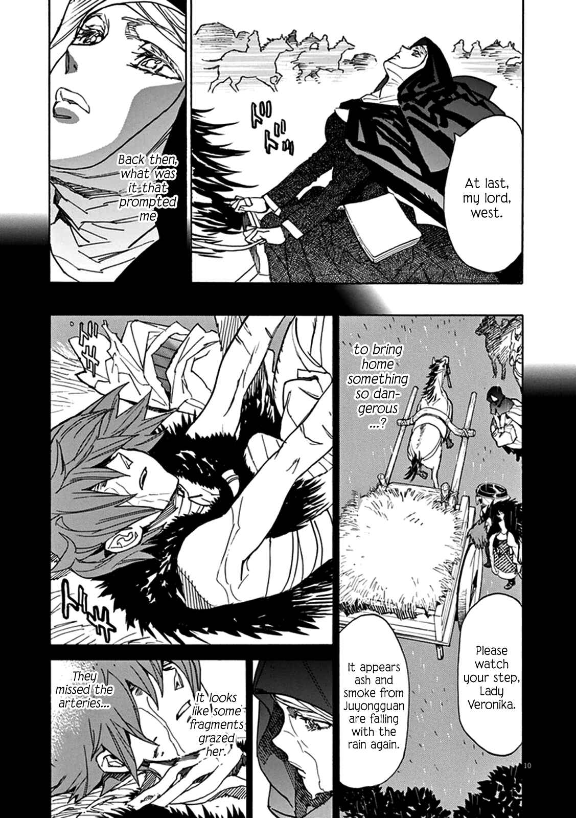 Page 14 Chapter 73 Shut Hell