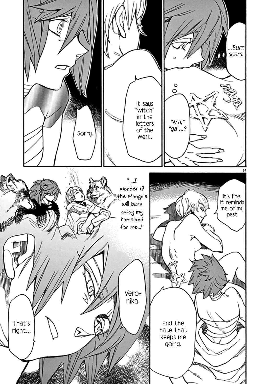 Page 18 Chapter 73 Shut Hell