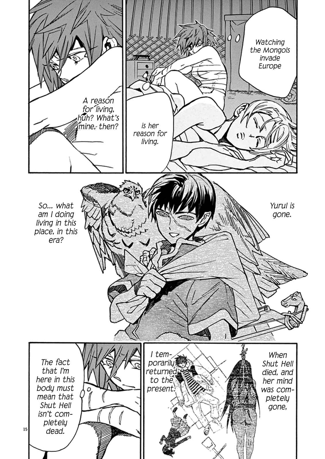 Page 19 Chapter 73 Shut Hell