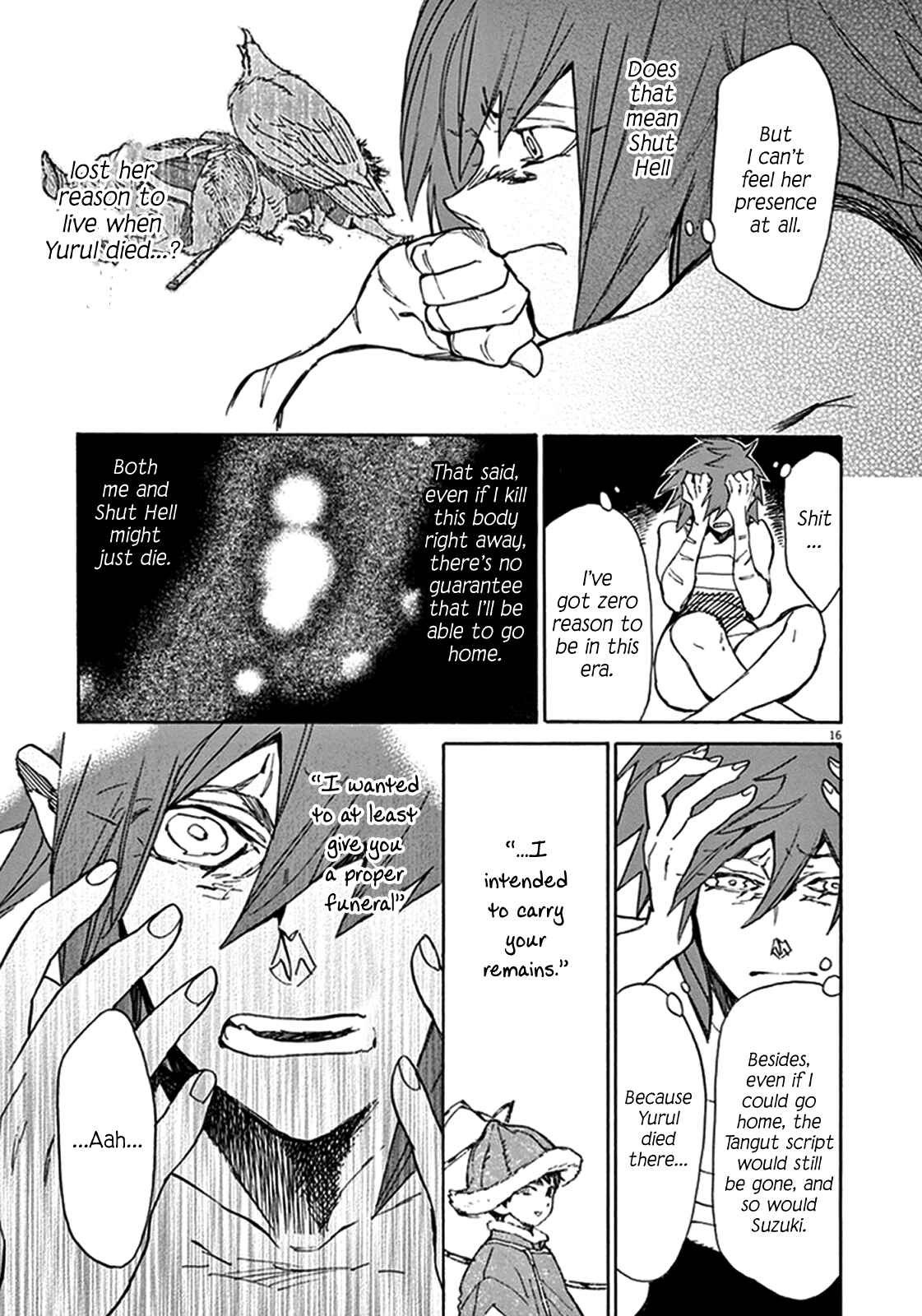 Page 20 Chapter 73 Shut Hell