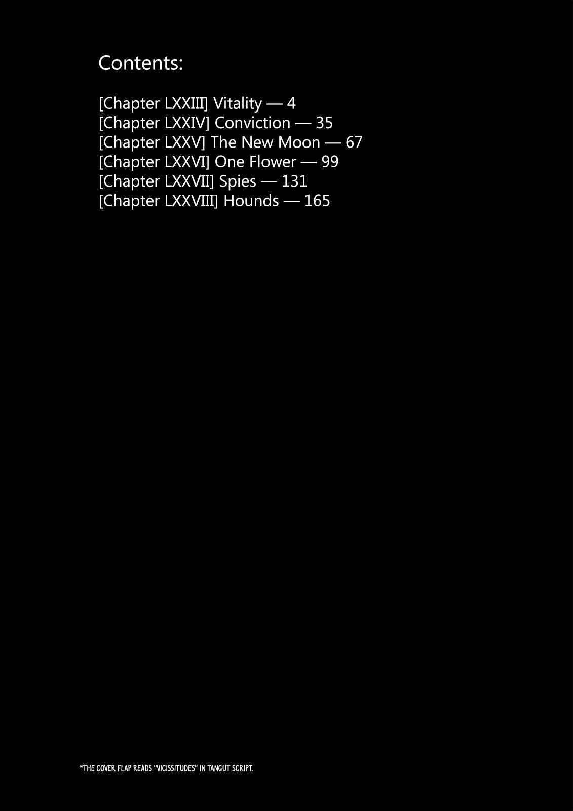 Page 4 Chapter 73 Shut Hell