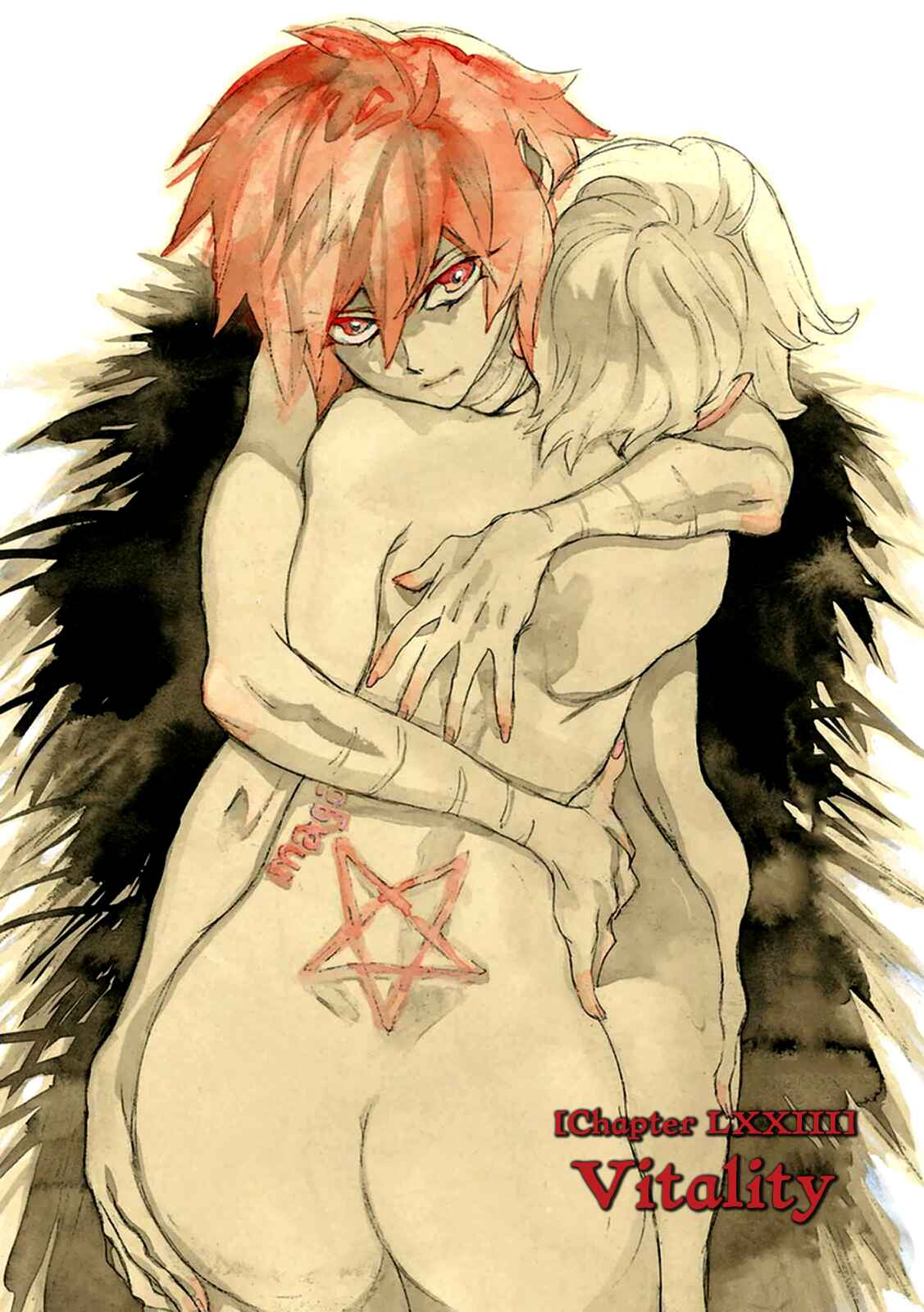 Page 6 Chapter 73 Shut Hell