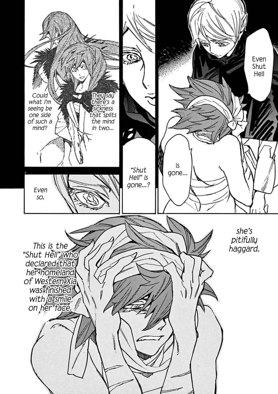 Page 8 Chapter 73 Shut Hell