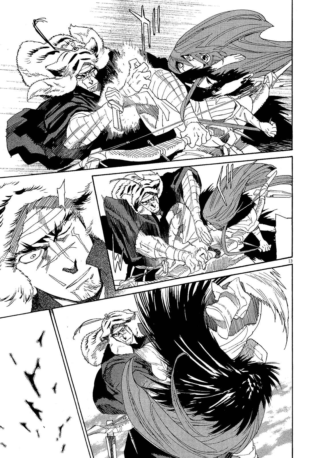Page 12 Chapter 45 Shut Hell