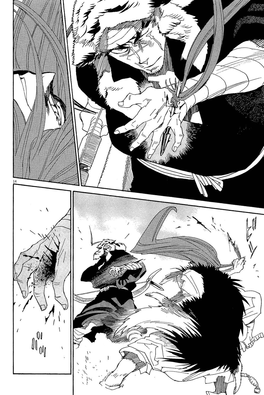 Page 13 Chapter 45 Shut Hell
