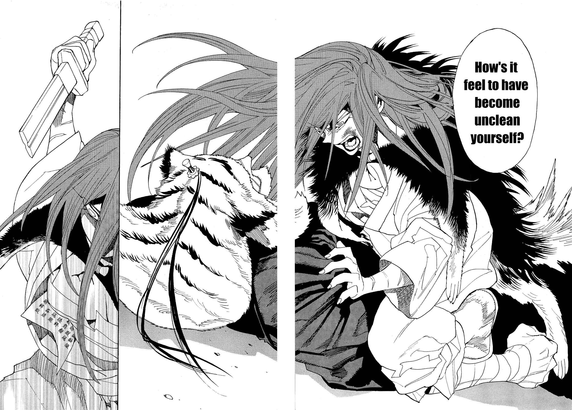 Page 23 Chapter 45 Shut Hell