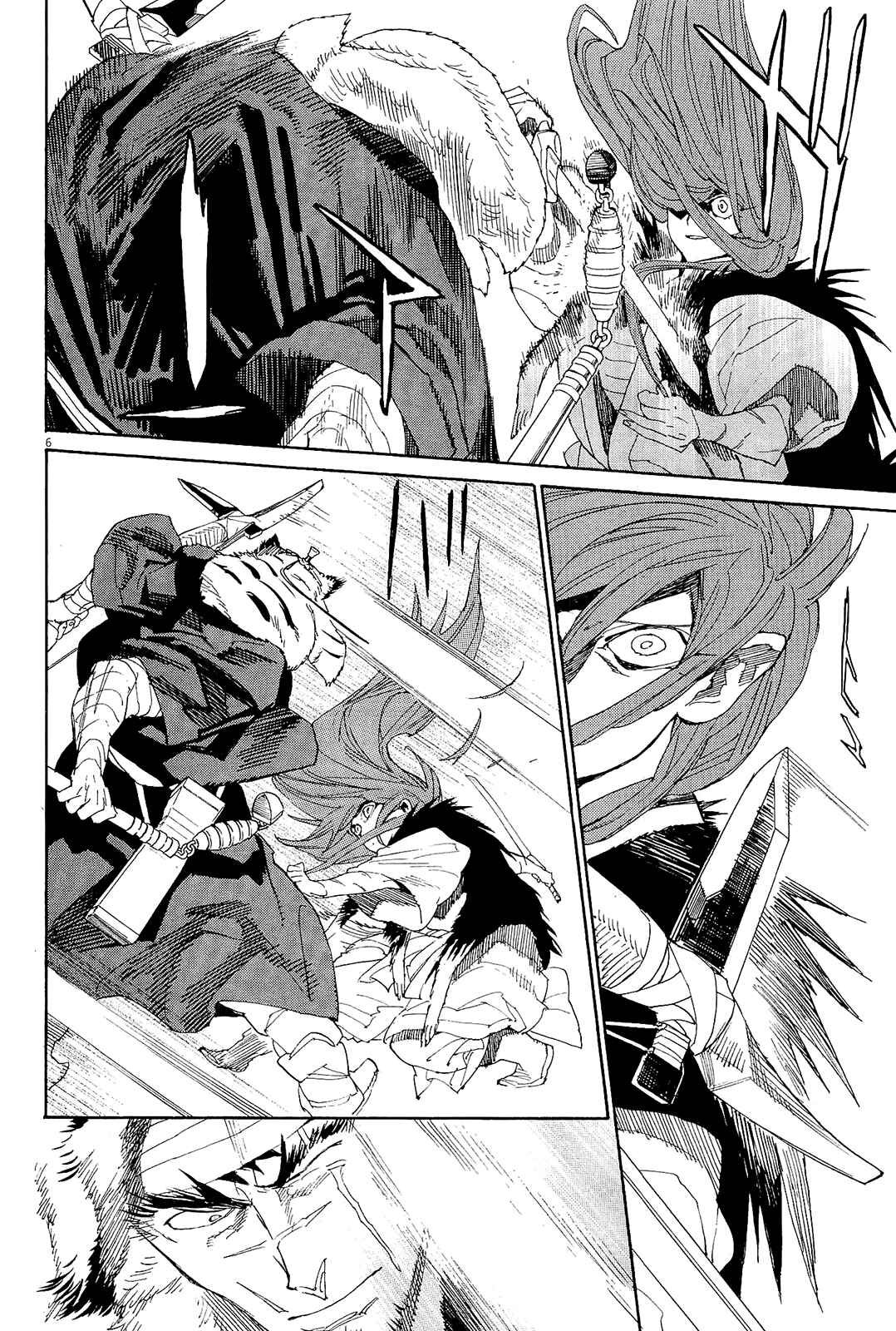 Page 5 Chapter 45 Shut Hell
