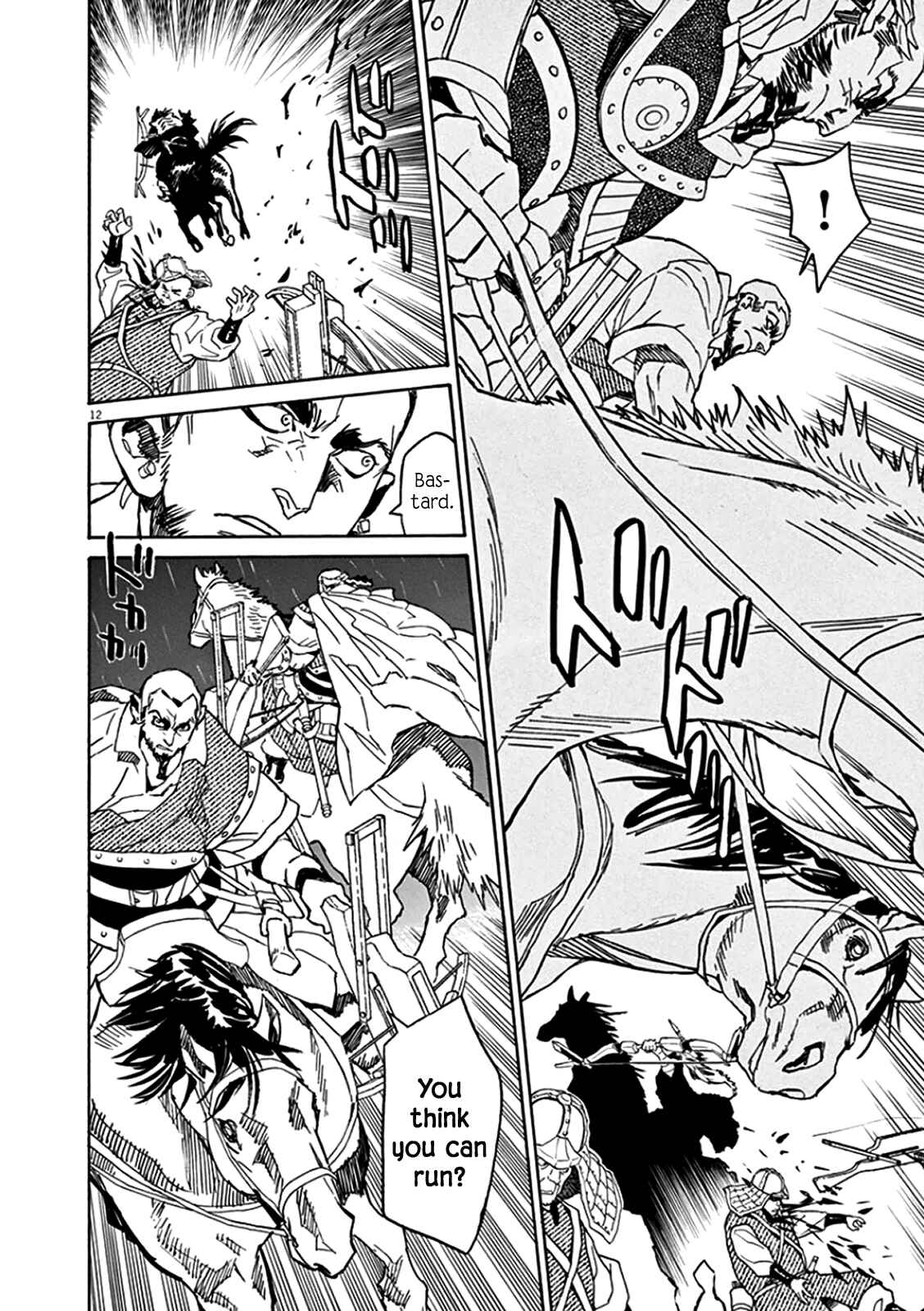 Page 10 Chapter 63 Shut Hell