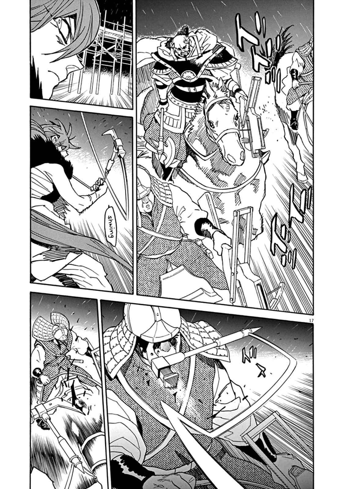 Page 15 Chapter 63 Shut Hell